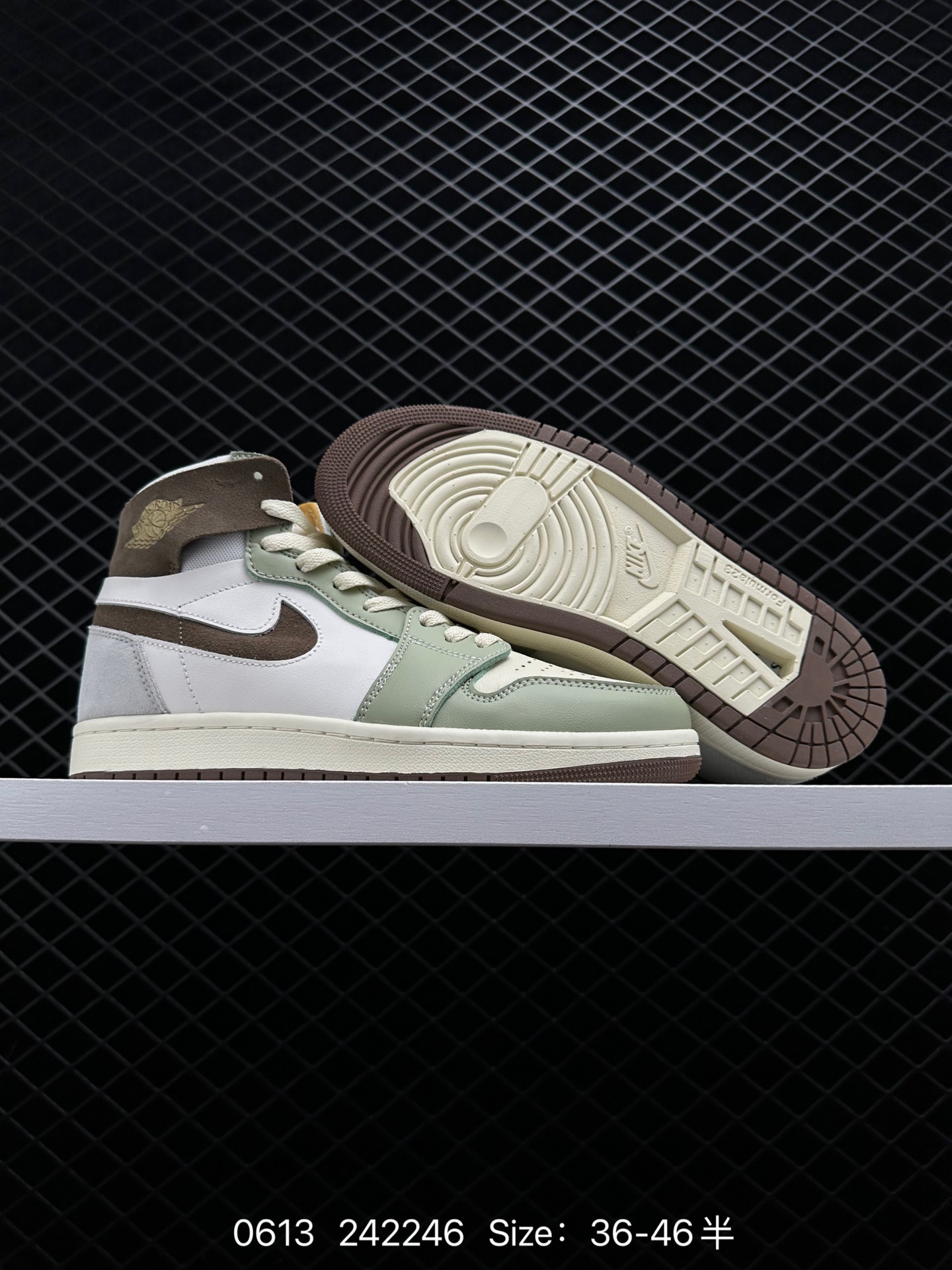 Air Jordan 1 Zoom CMFT AJ1